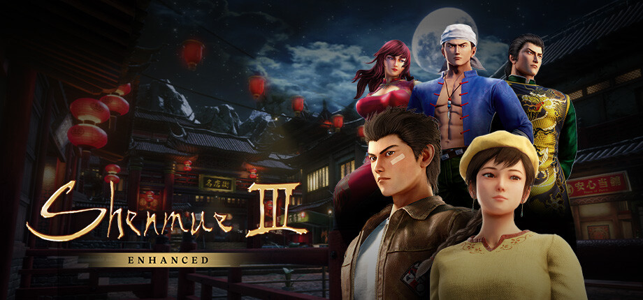 Shenmue III Enhanced cover art