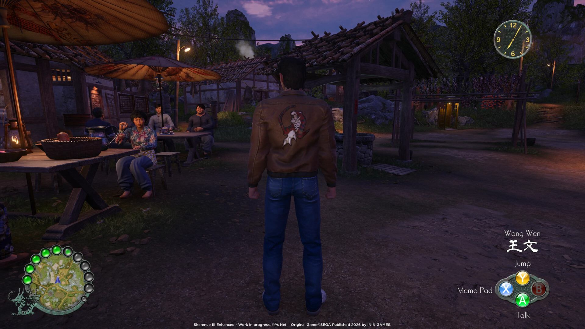 Shenmue III Enhanced screenshot 7
