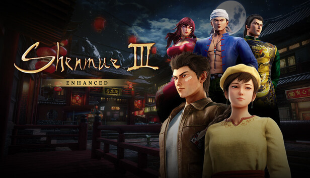 Steam：Shenmue III Enhanced