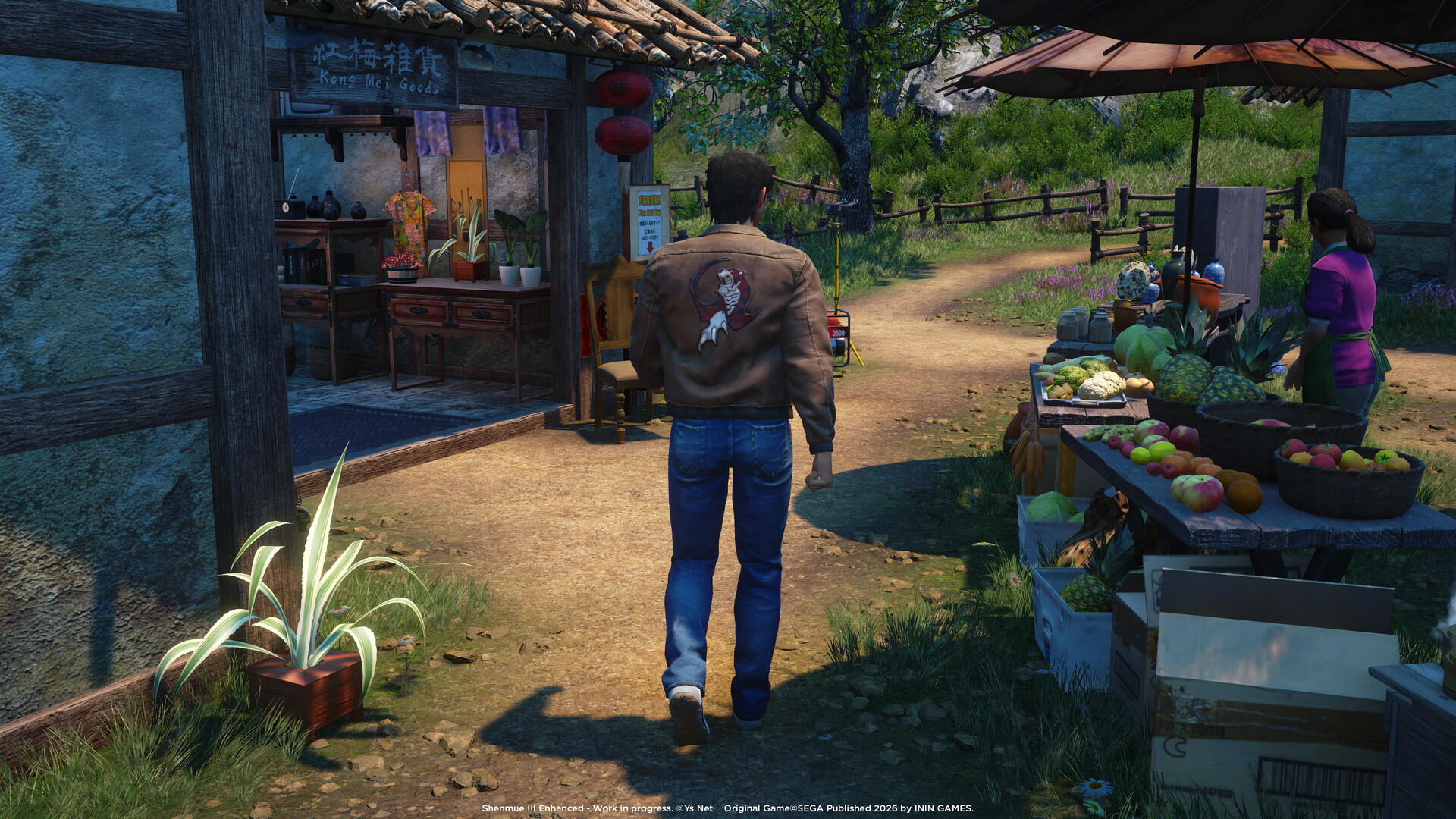 Shenmue III Enhanced Featured Screenshot #1