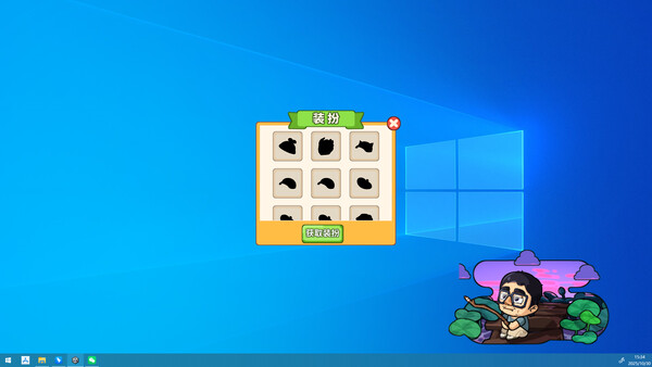 荒岛钓鱼记 game for Linux 1