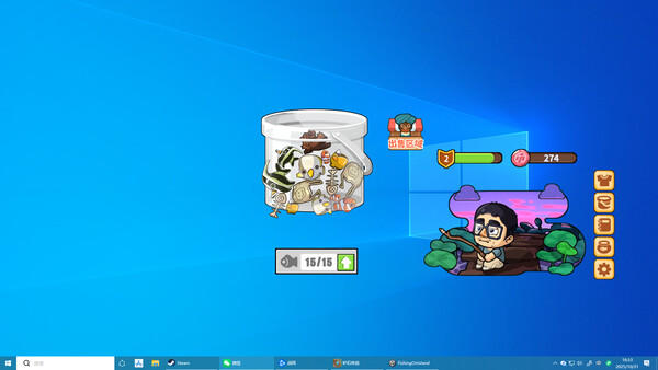 荒岛钓鱼记 game for windows Pc 1
