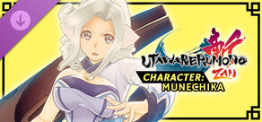 Utawarerumono: ZAN - DLC Character: Munechika