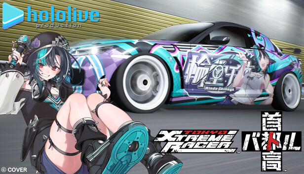 Tokyo Xtreme Racer Guest Rival Vol. 1 on Steam