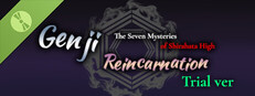 Genji Reincarnation: The Seven Mysteries of Shirahata High Trial ver.