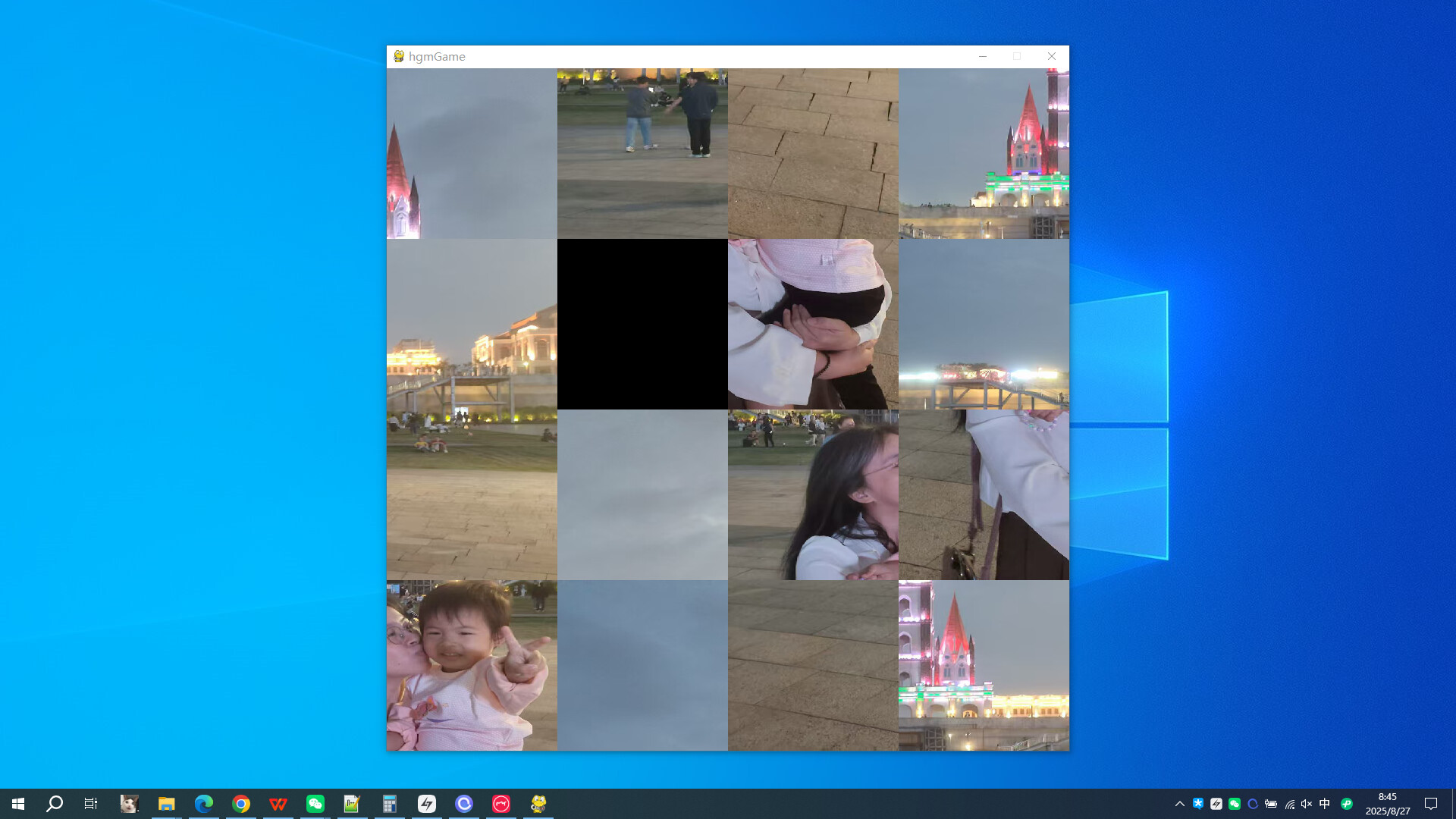 mother's kiss screenshot #1