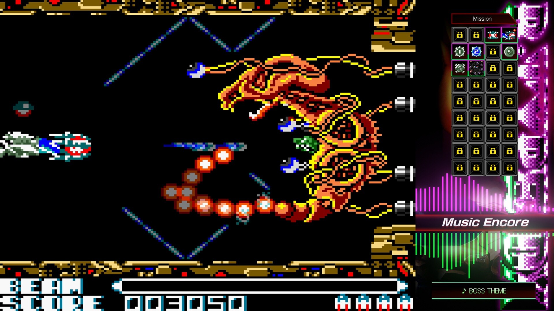 R-TYPE DX: Music Encore Original Soundtrack Featured Screenshot #1