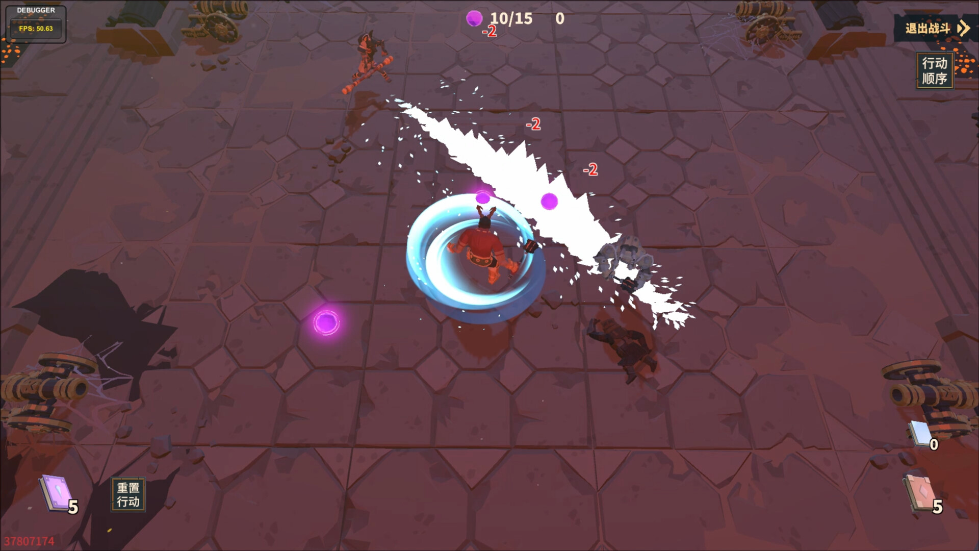 Endless Loop screenshot #3