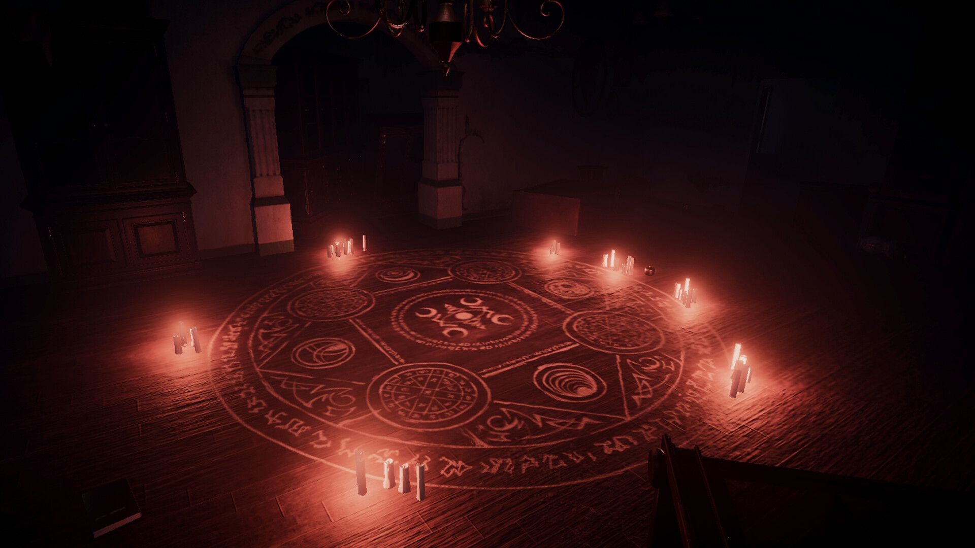 Be Lost screenshot #4