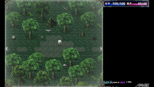Star Witch screenshot 5