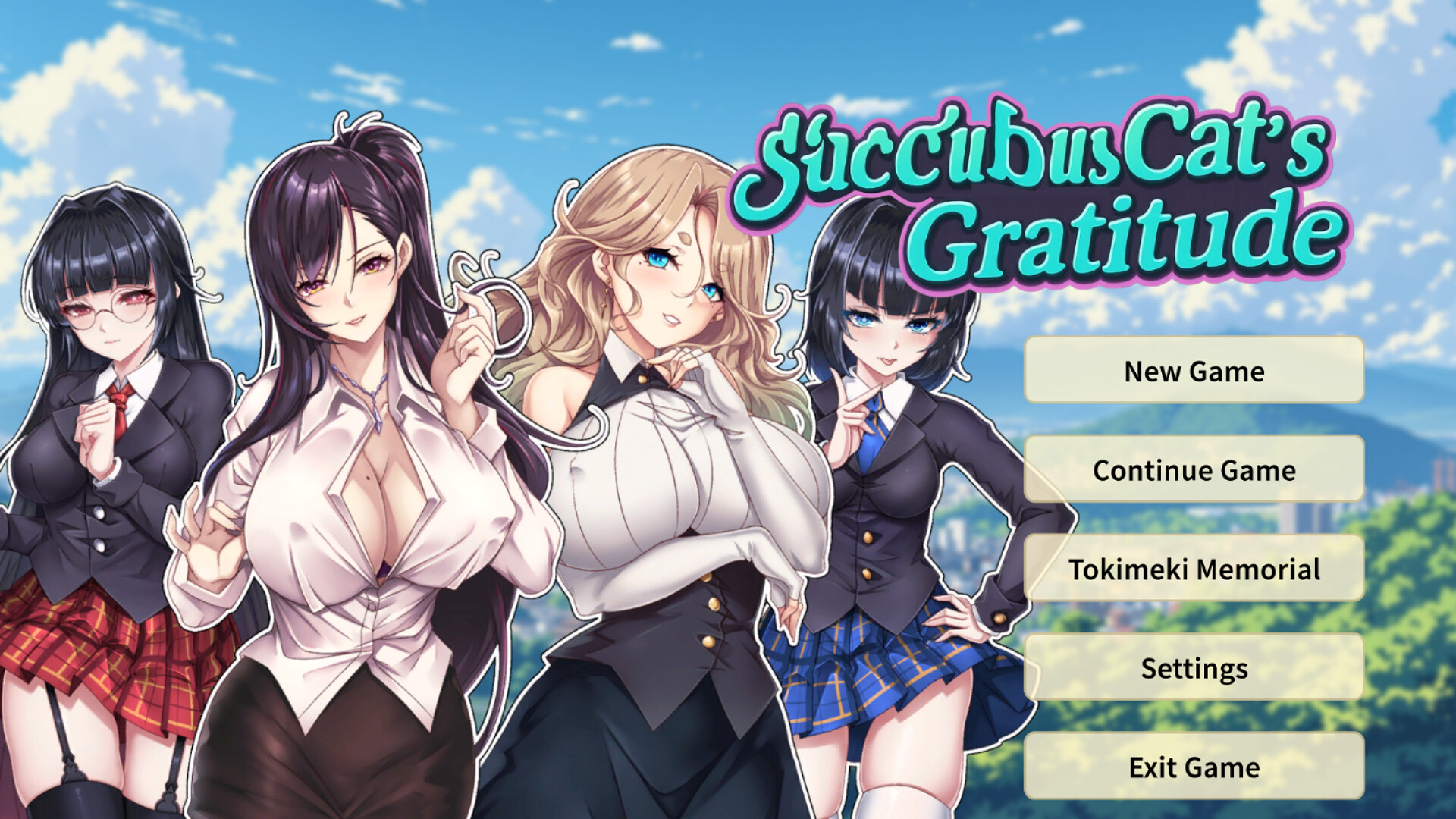 魅魔貓的報恩 screenshot #1