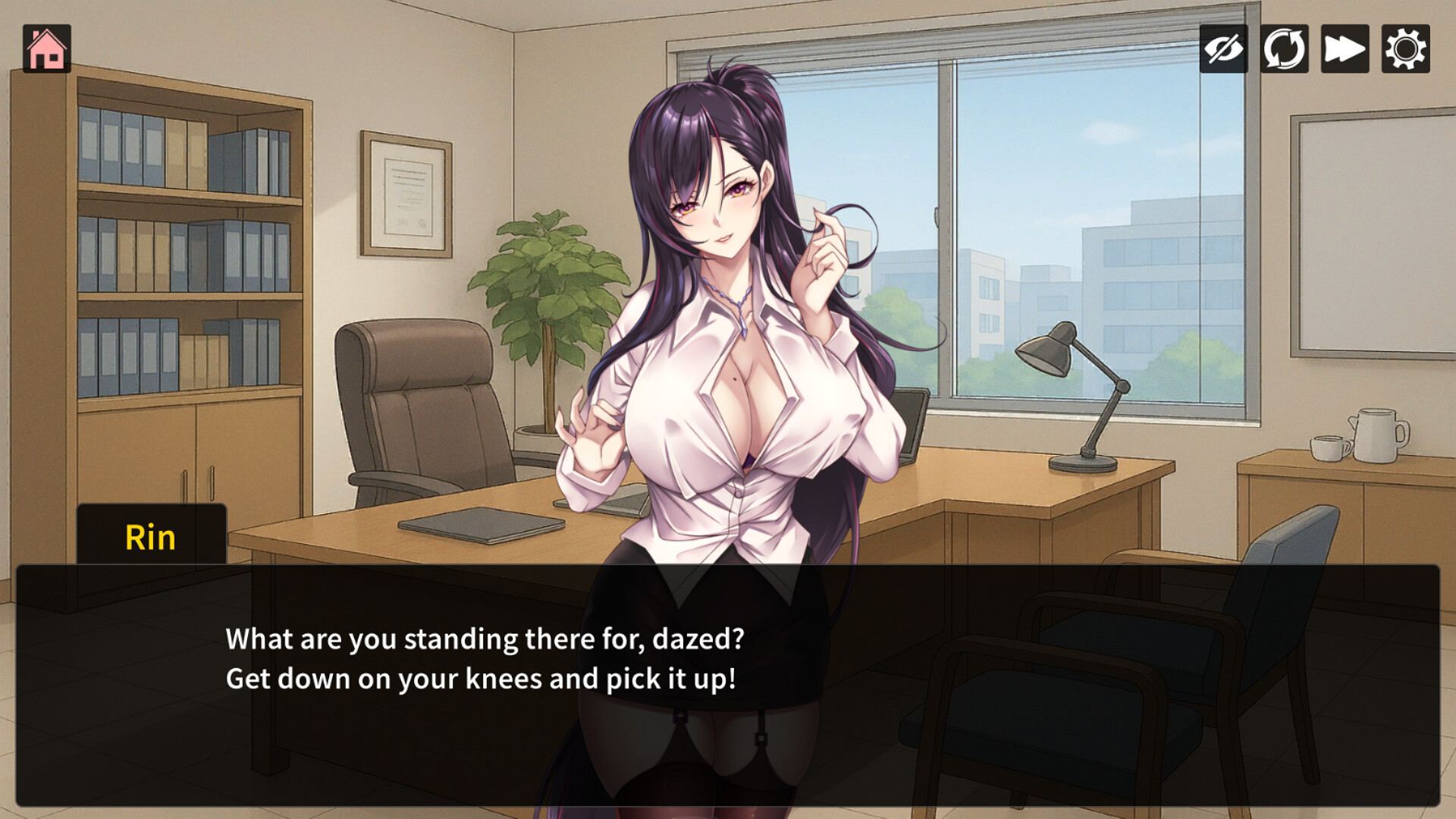 魅魔貓的報恩 screenshot #2