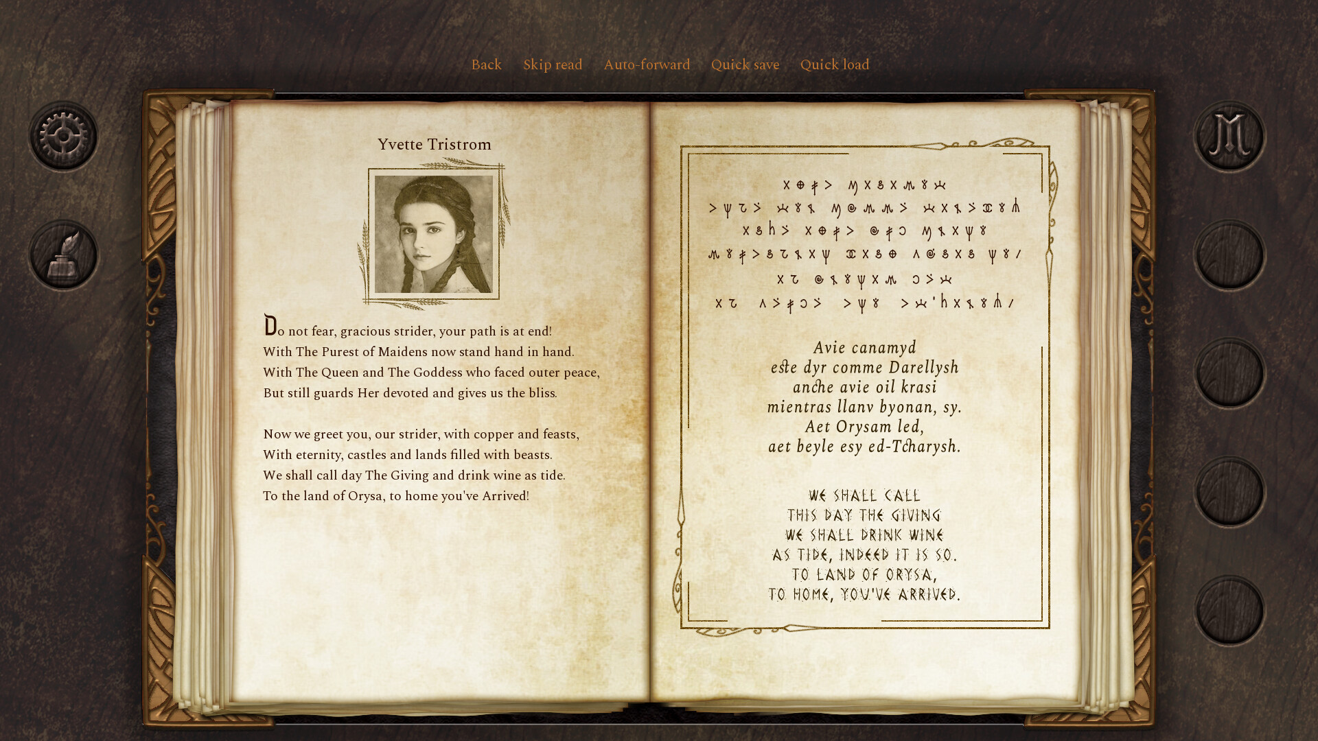 Dead Gods Realm: Morar screenshot 15