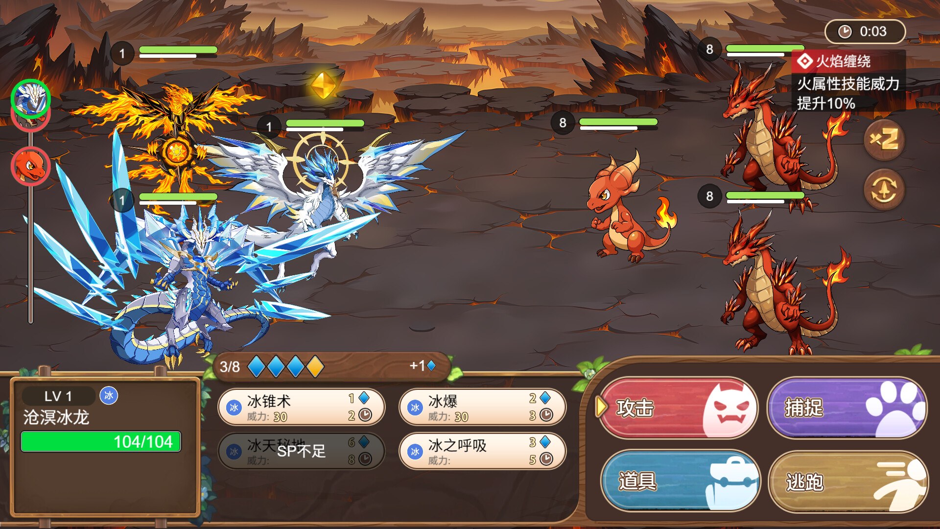 GOGOGO!pomal! screenshot #4