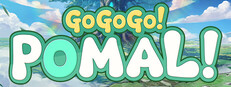 GOGOGO!pomal!