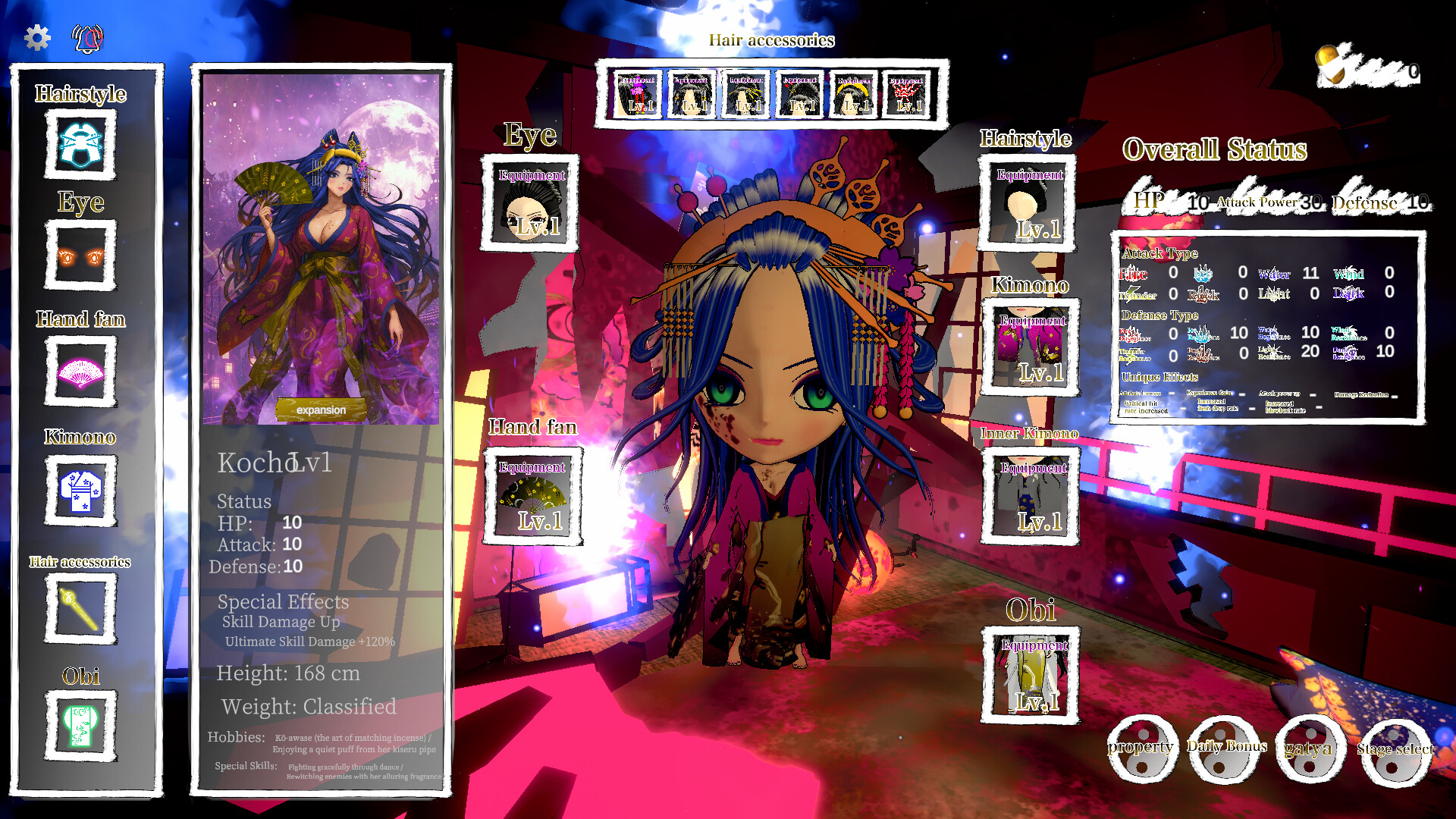 Oiran Survival: Edo Yokai Rush screenshot #4