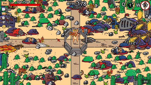 Screenshot media