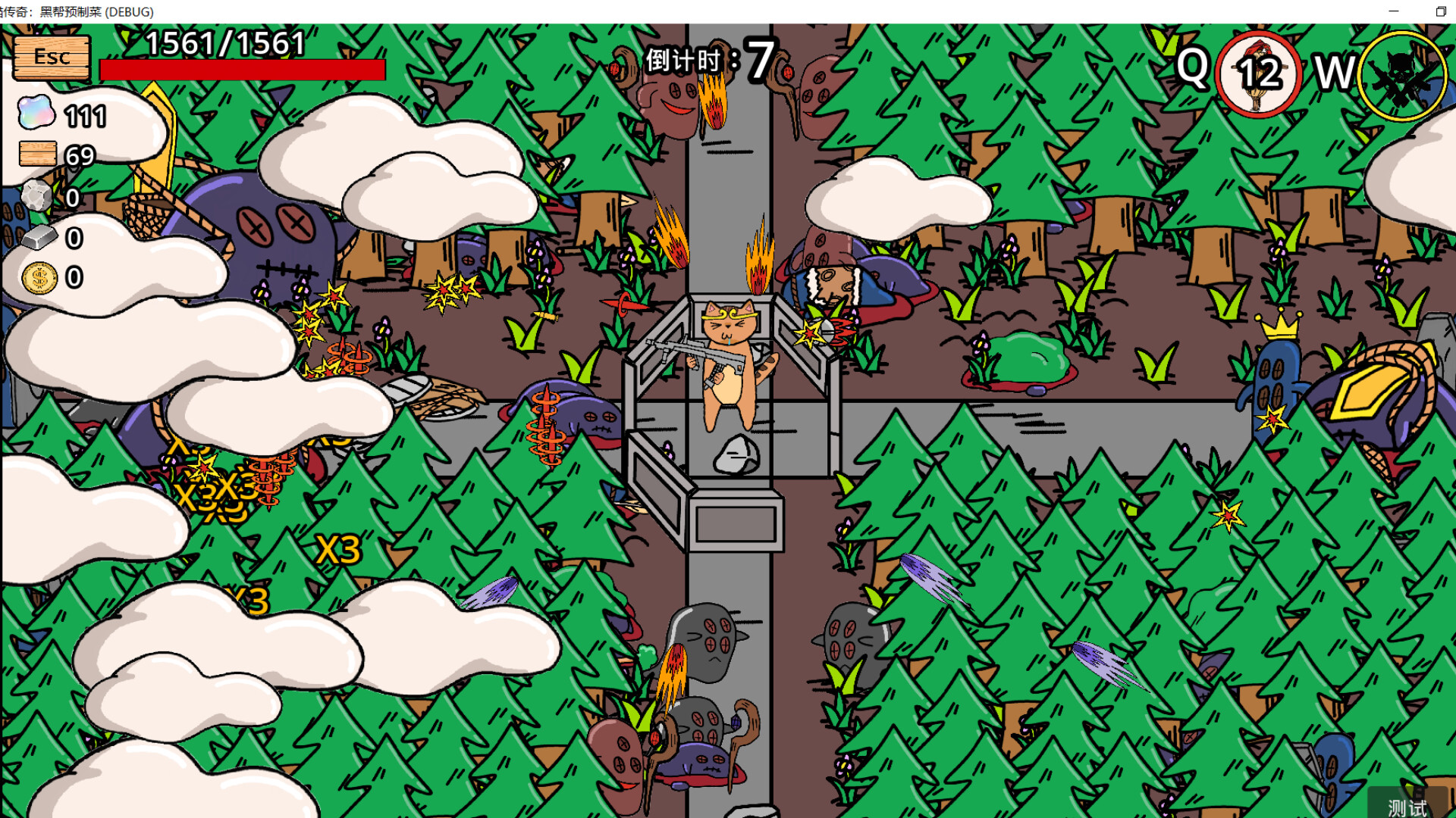 Legend of Shawy Cat: Mafia Prepack – Screenshot 11