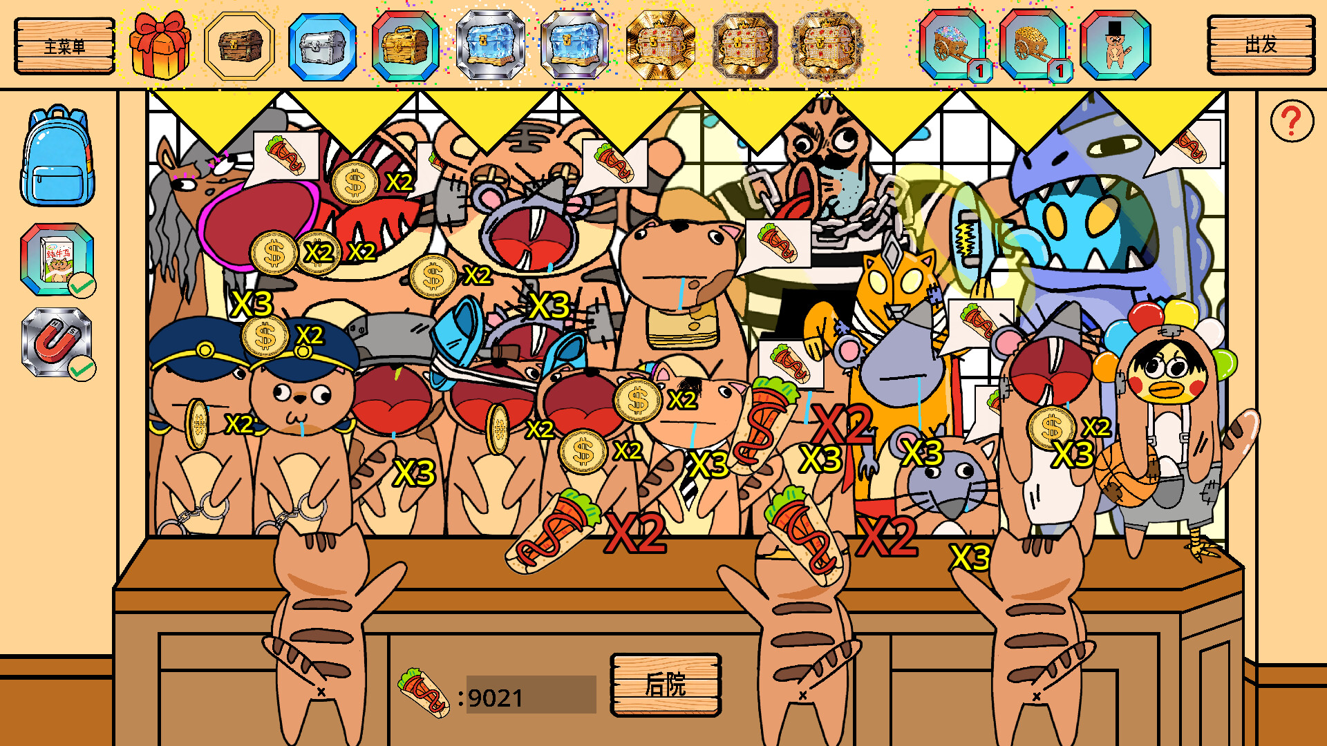 Legend of Shawy Cat: Mafia Prepack – Screenshot 5