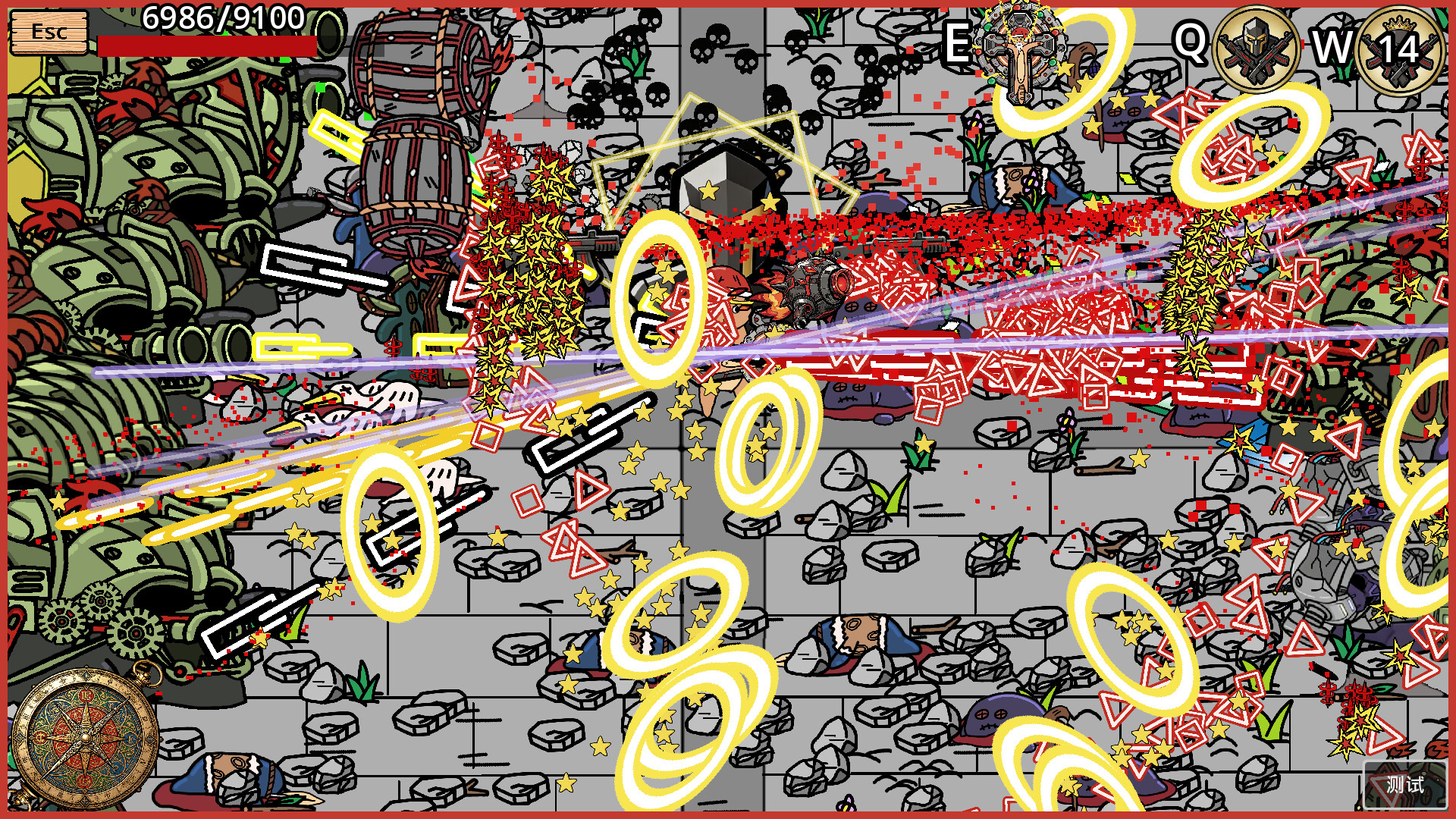 Legend of Shawy Cat: Mafia Prepack screenshot 12