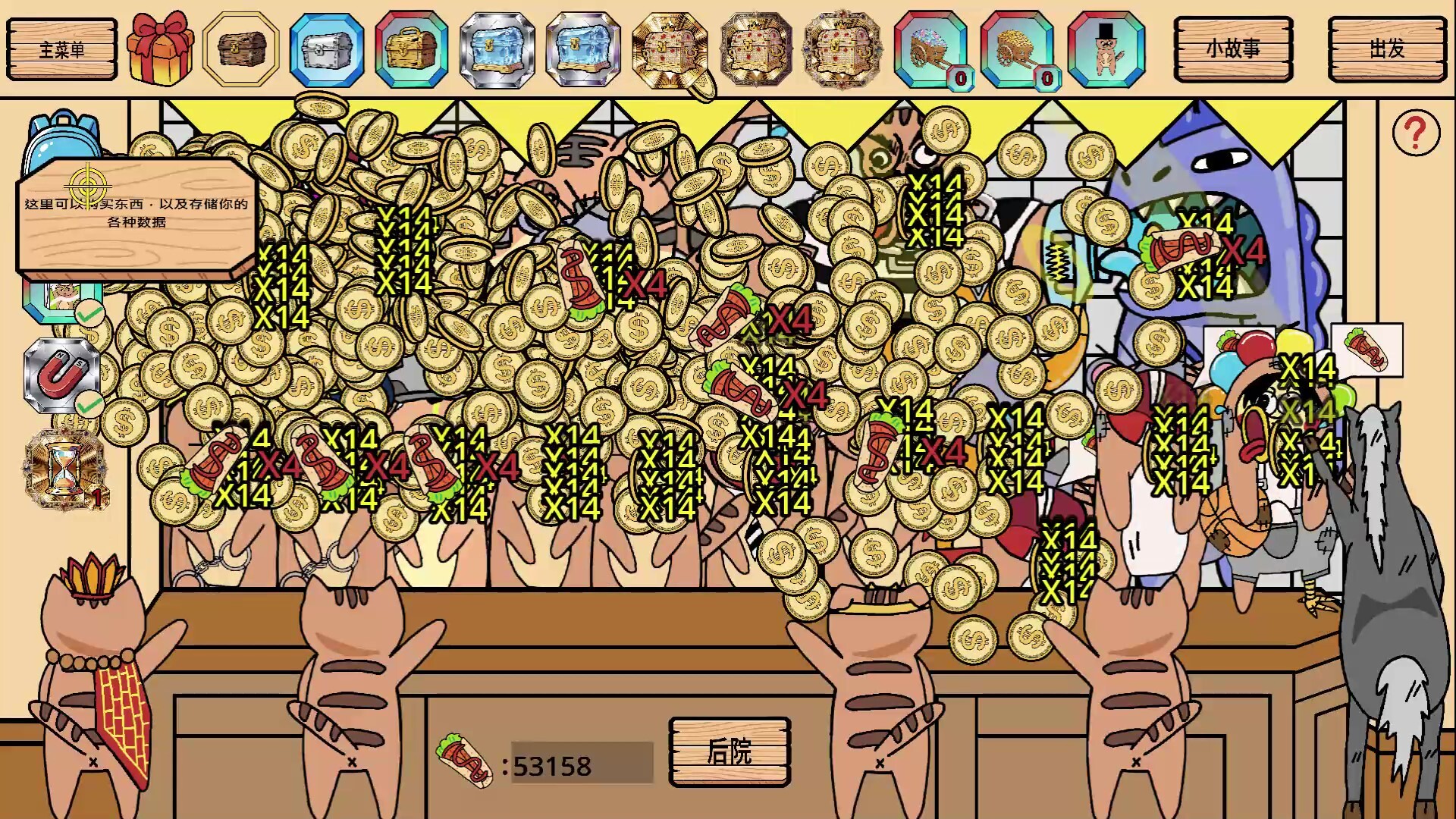 Legend of Shawy Cat: Mafia Prepack screenshot