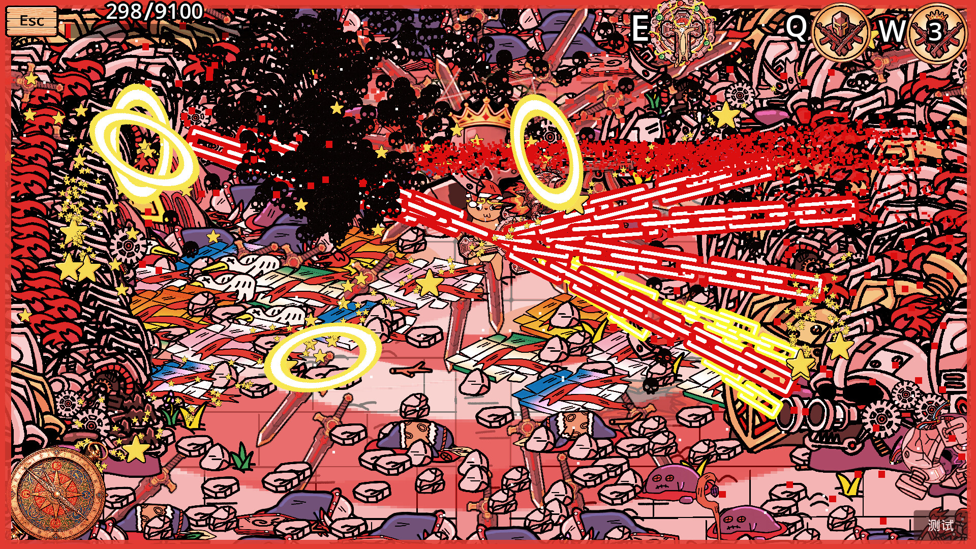 Legend of Shawy Cat: Mafia Prepack screenshot 2