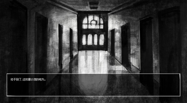 The Fake Freedom screenshot 5