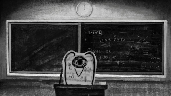 The Fake Freedom screenshot 3