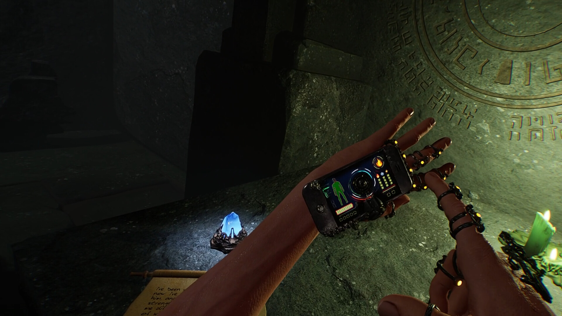 EXD - Extra Dimensional screenshot #1