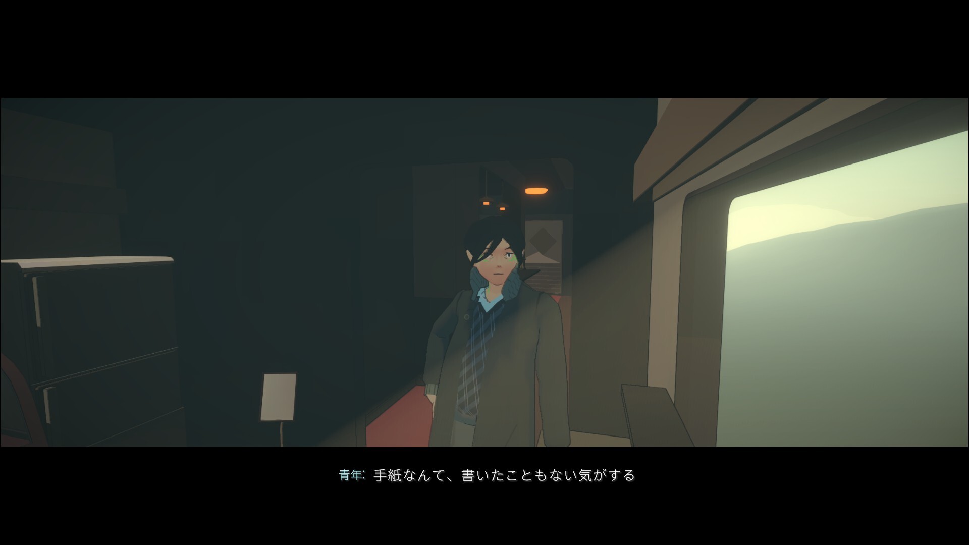 スクリーンショット 8