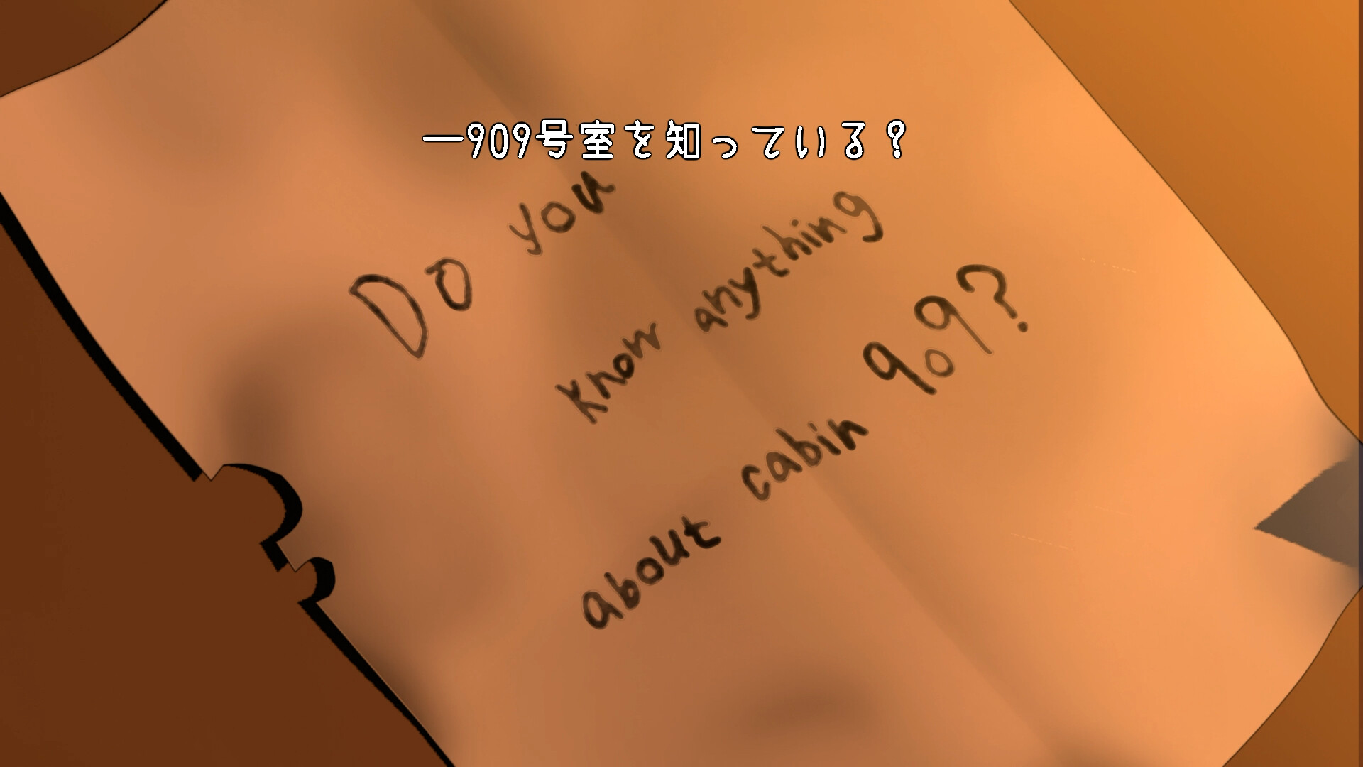 スクリーンショット 7