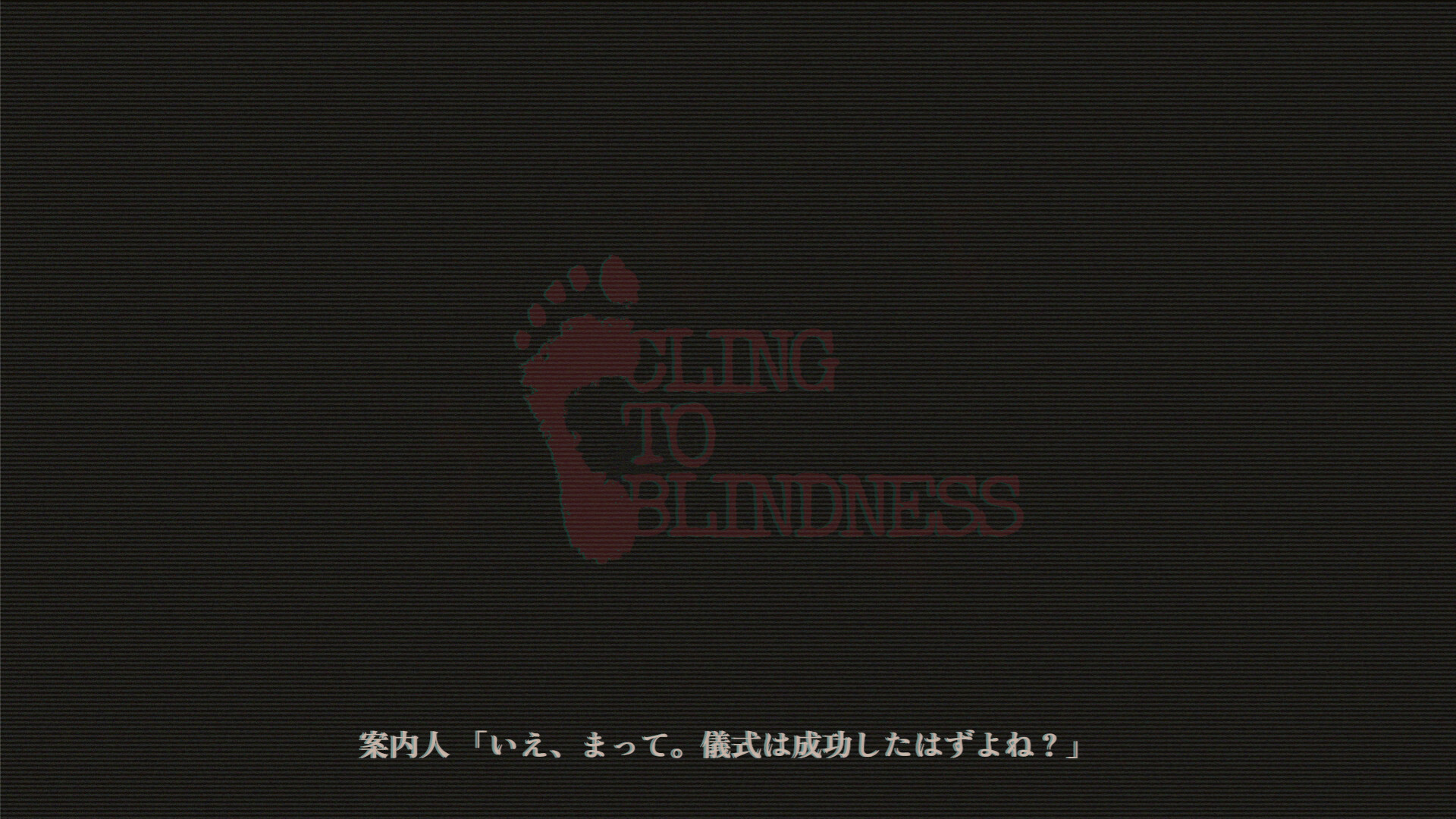 スクリーンショット 8