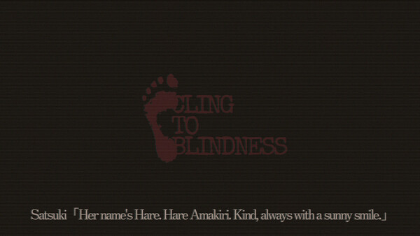 Screenshot of Cling to Blindness
