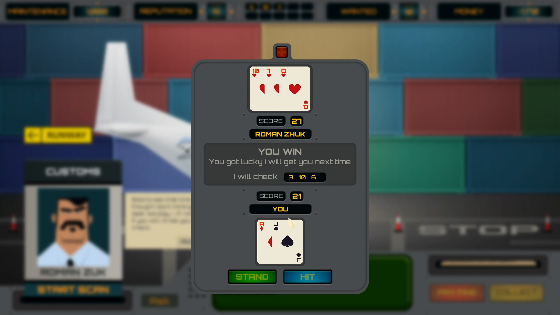 Plane Balance screenshot #6