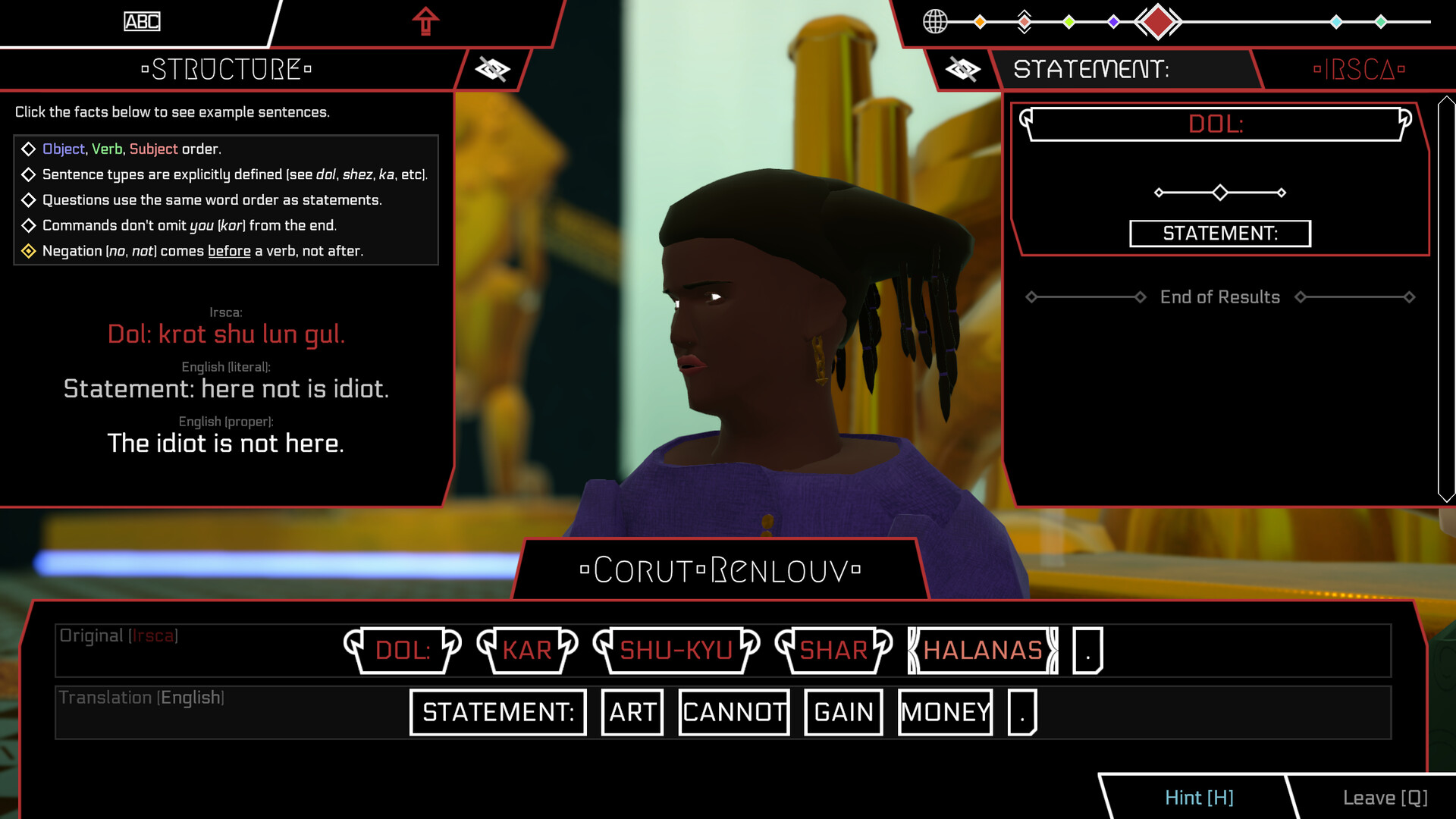 Gata Guressi screenshot #14