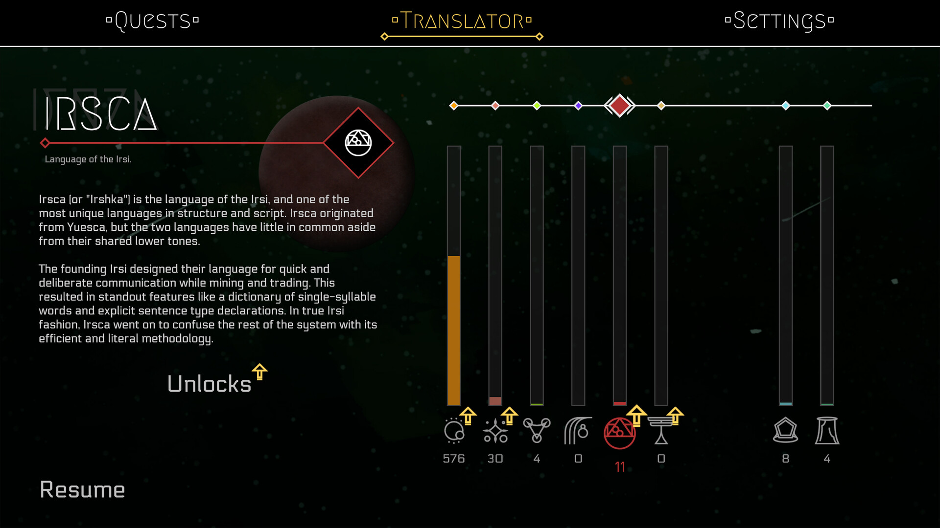 Gata Guressi screenshot 8