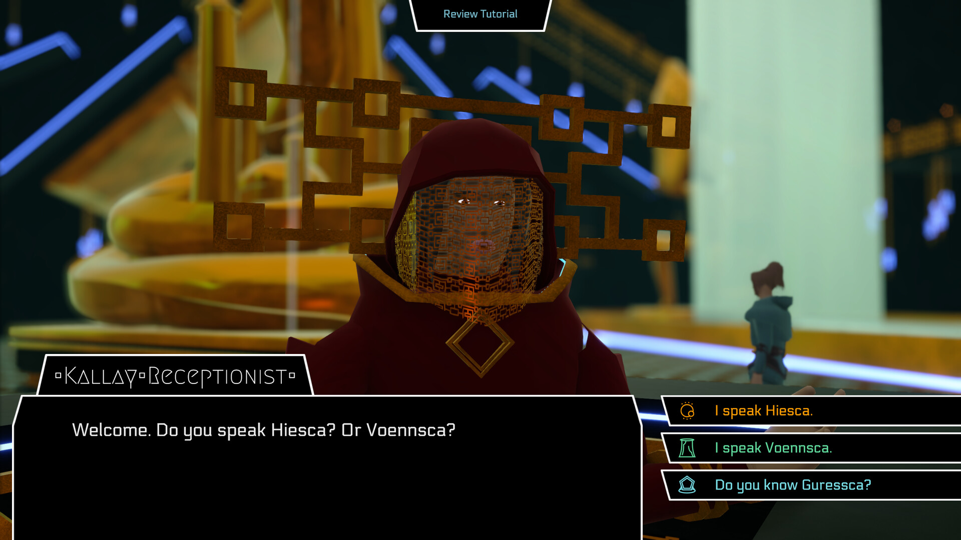 Gata Guressi screenshot 11