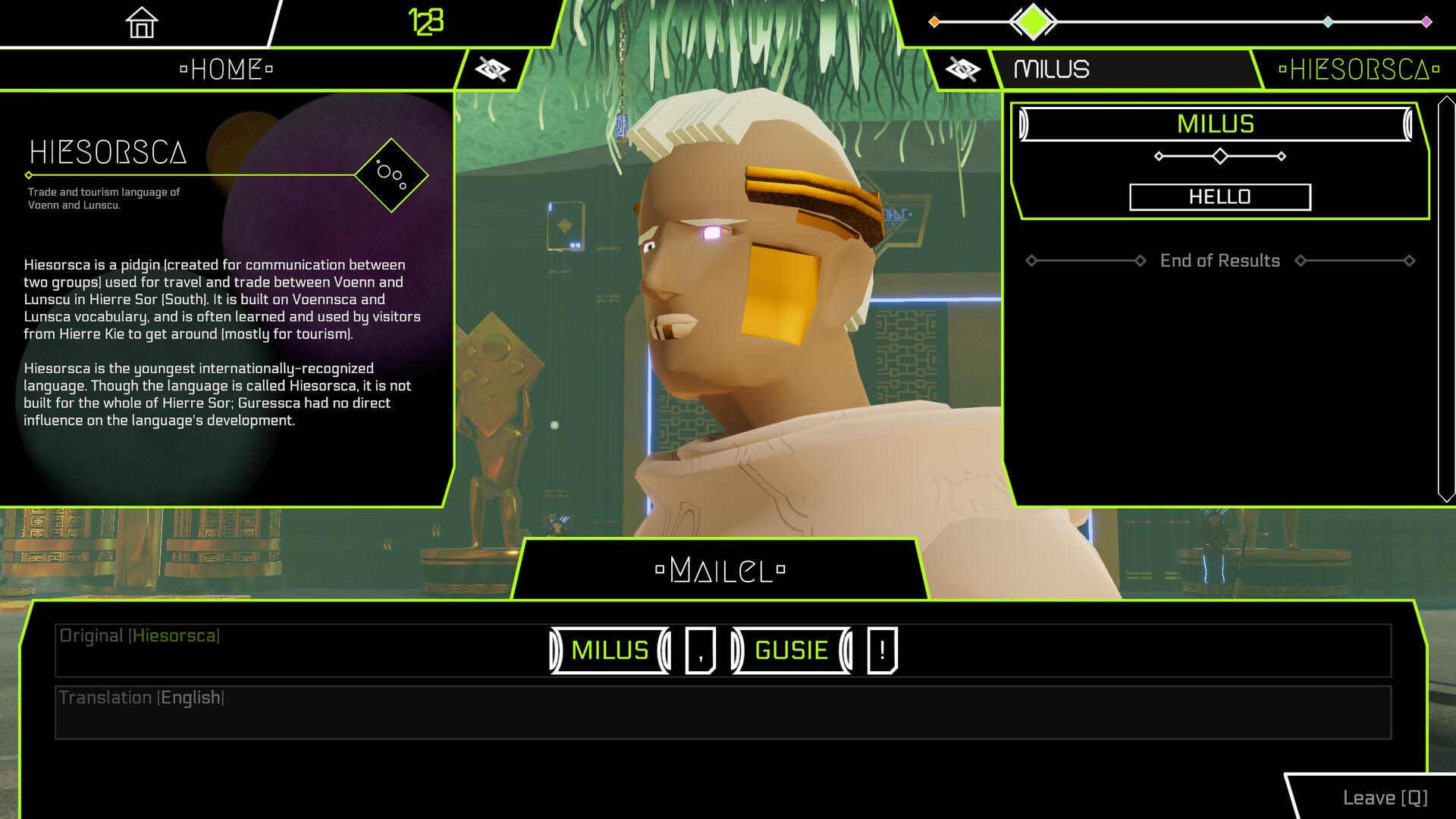 Gata Guressi screenshot #1