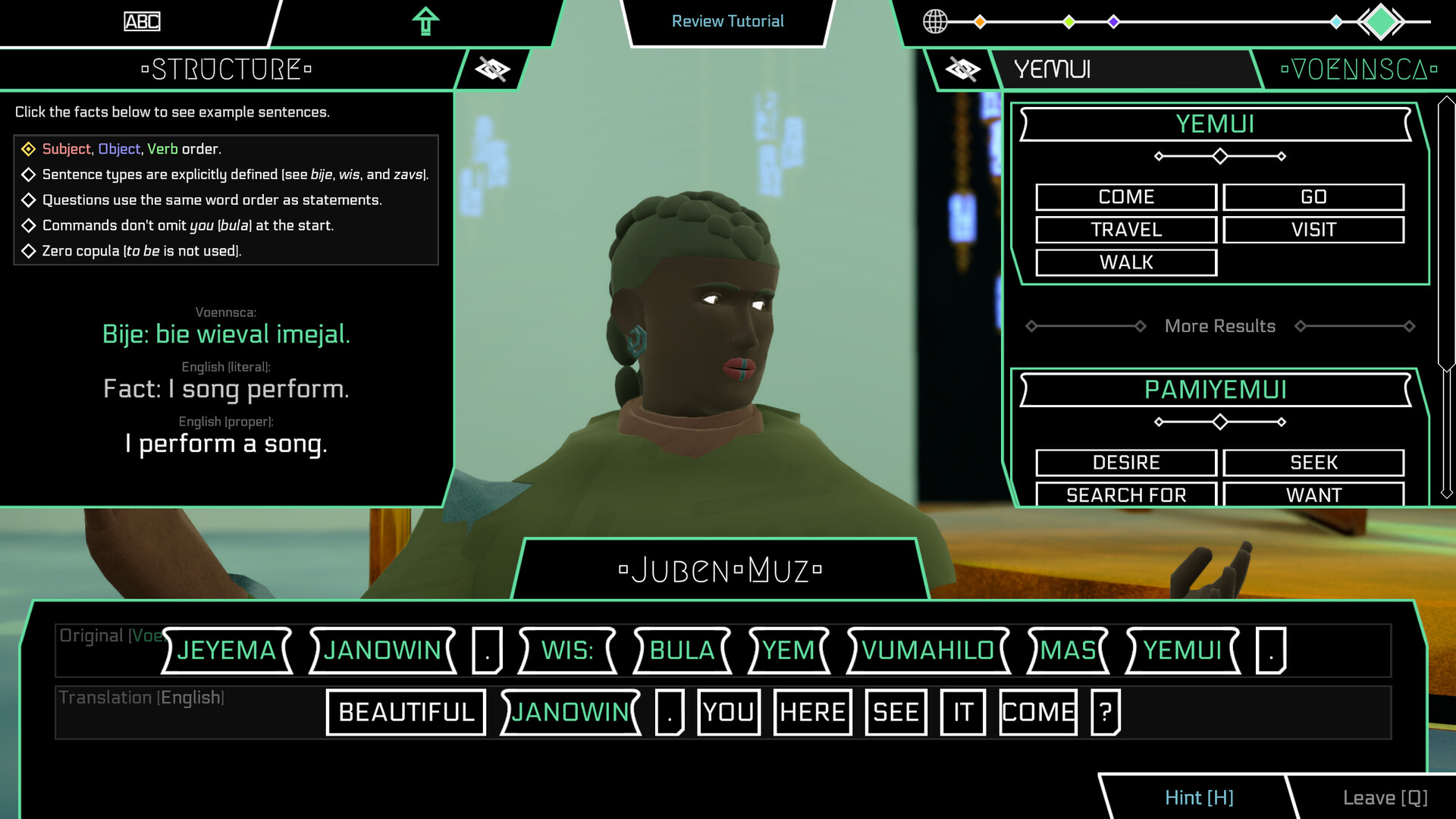 Gata Guressi screenshot 6