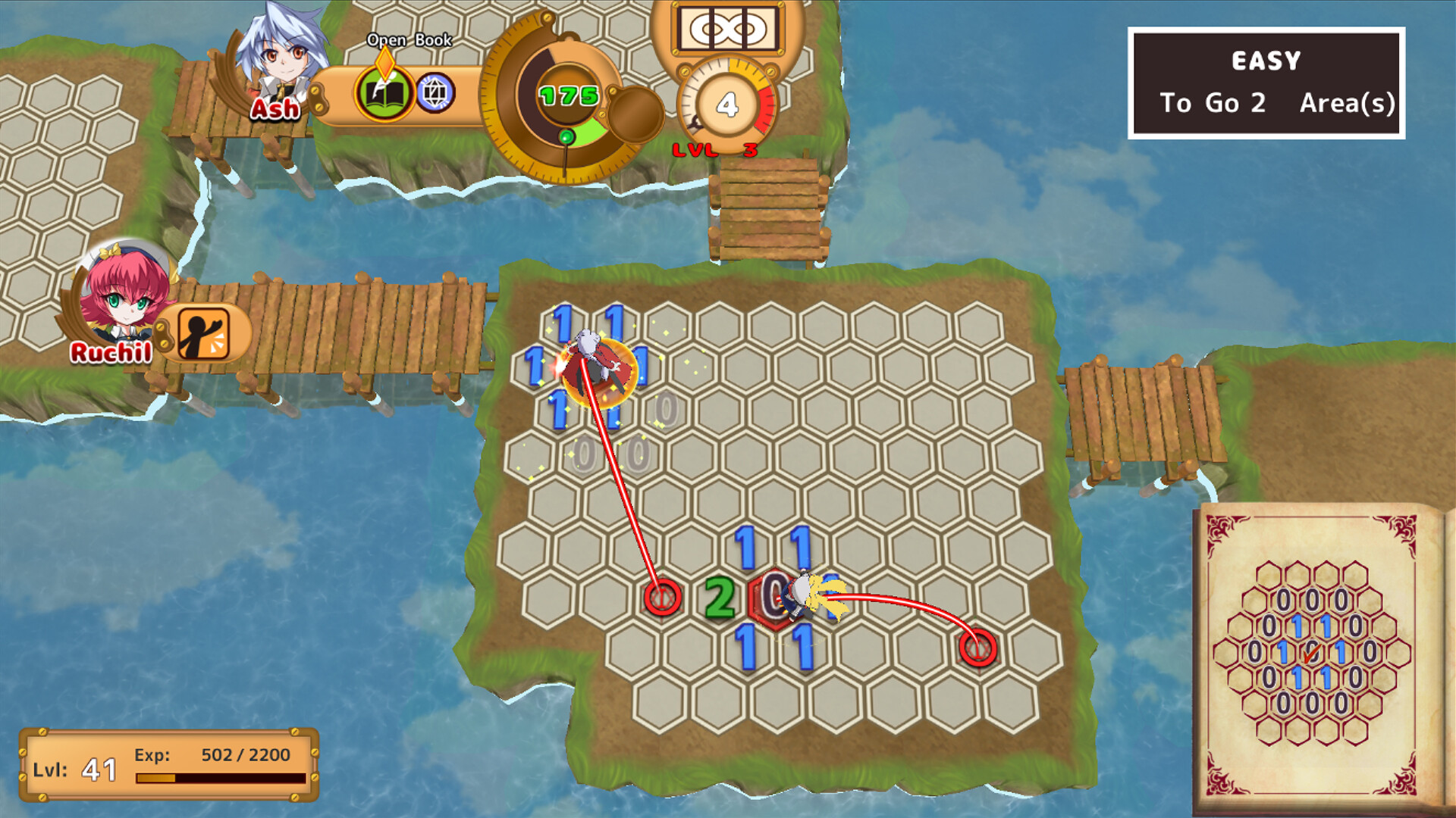 ManaCollect 2 screenshot #1