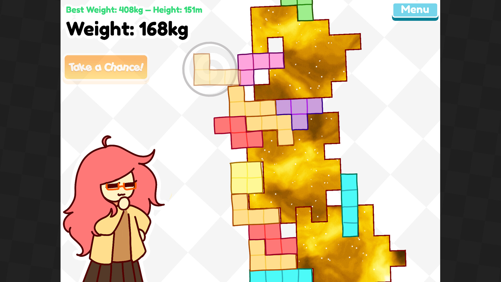 Tetrenga screenshot #1