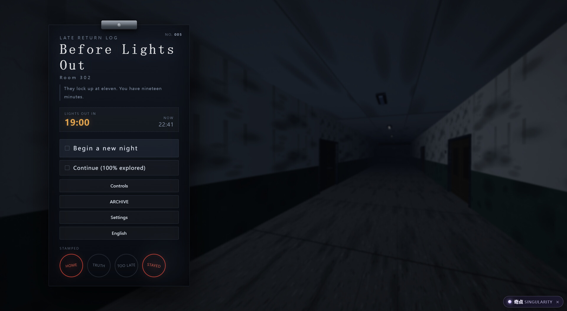 Screenshot 17