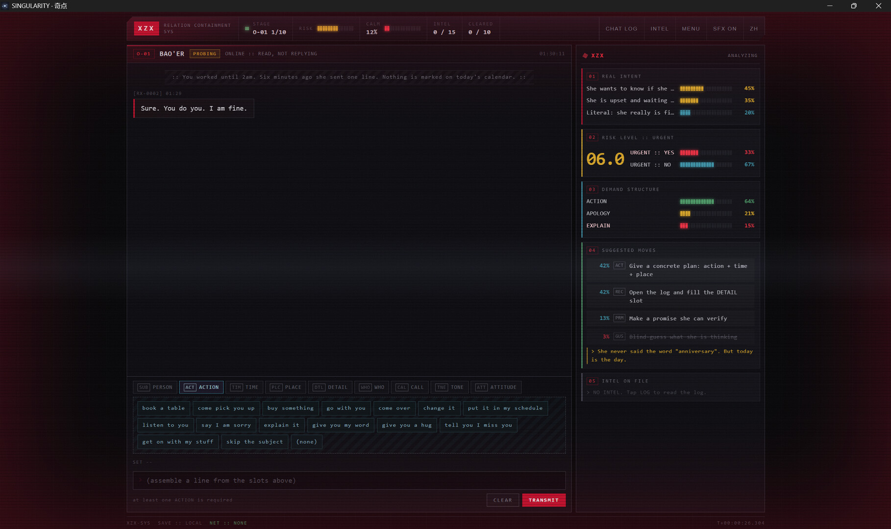 SINGULARITY – Screenshot 8