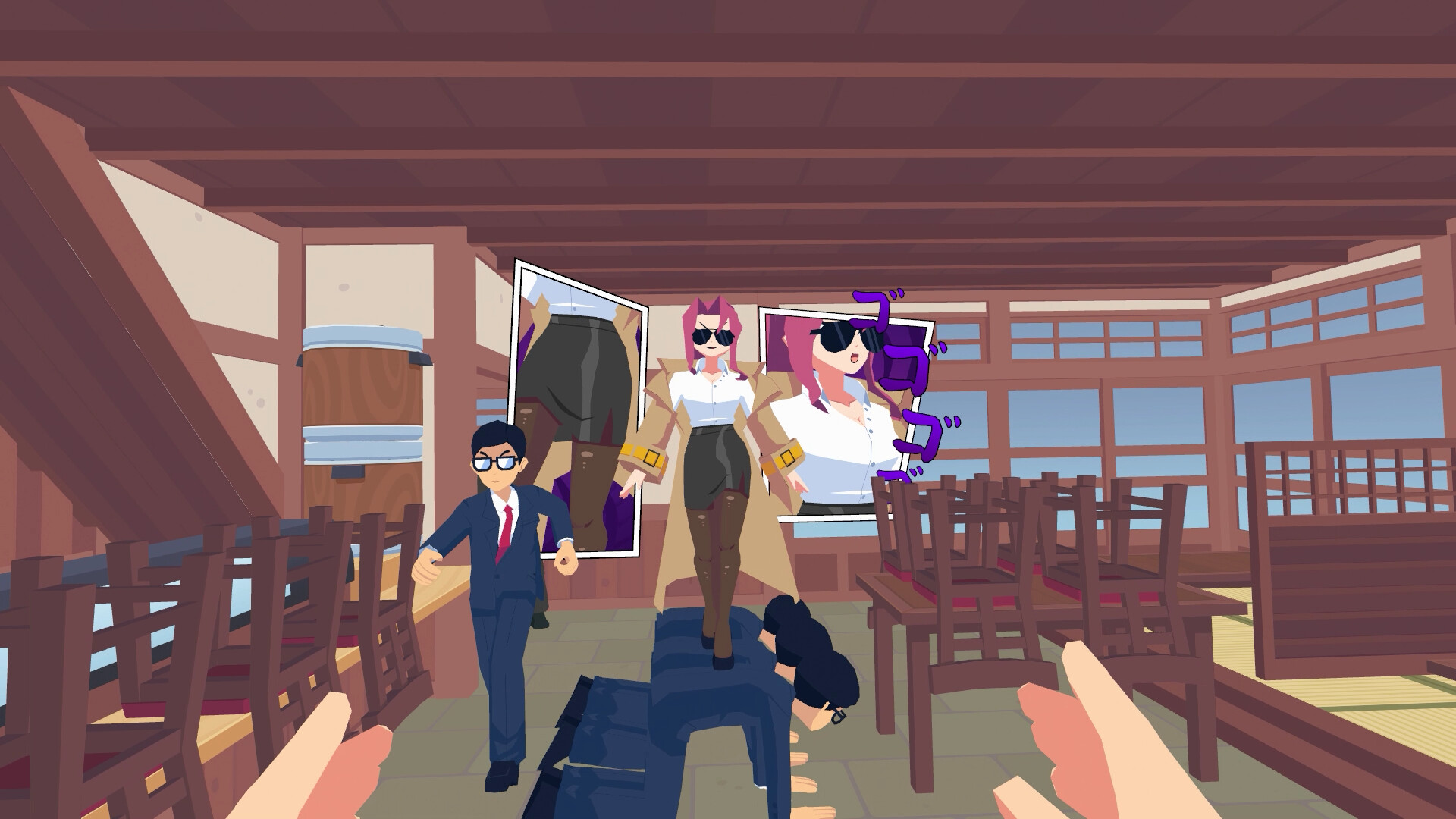 Sushi Ben Soundtrack Featured Screenshot #1