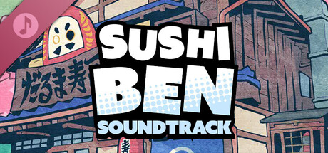 Sushi Ben Soundtrack