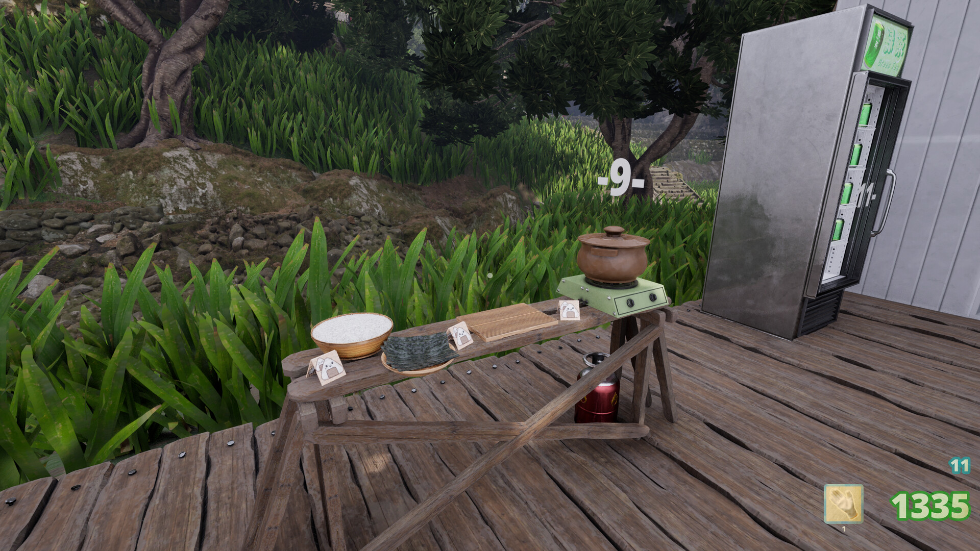 Screenshot 19