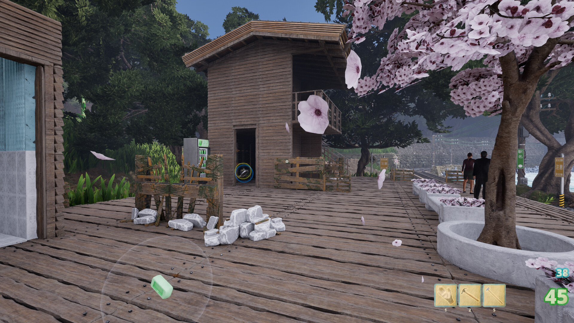Screenshot 17