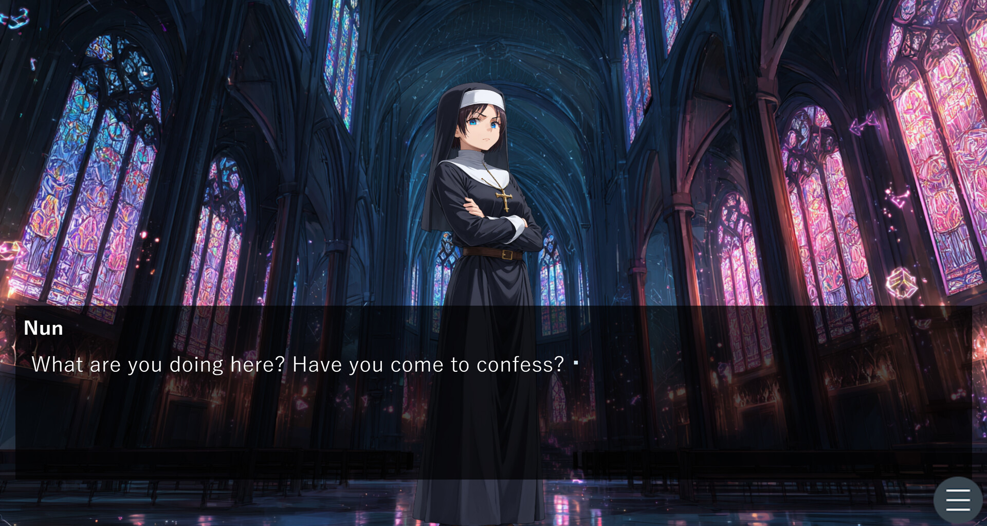 Sanctum Protocol screenshot #6