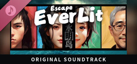 Escape Everlit Soundtrack