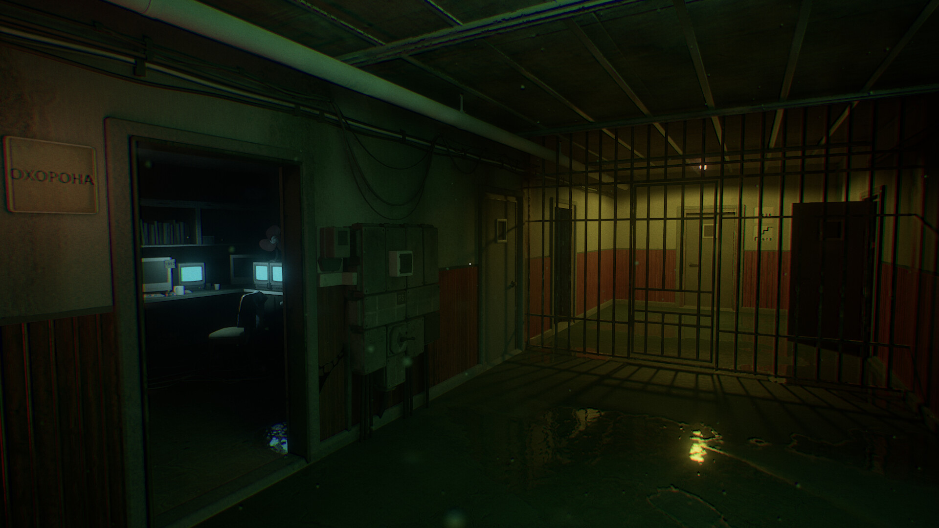 LYSA HORA: The Haunted Hill screenshot #6